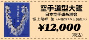���ܡۡض���ƻ����ա١����ܶ���ƻ�彧�񡡺��δ����