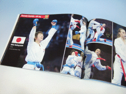 （株）東京堂インターナショナル(旧（株）東京守礼堂IN )本