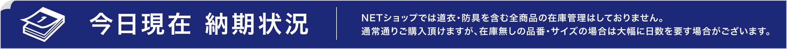 nokiHP3.jpg