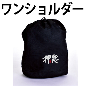 空手　防具　まとめ売り 防具販売│JKCフルコンタクト空手