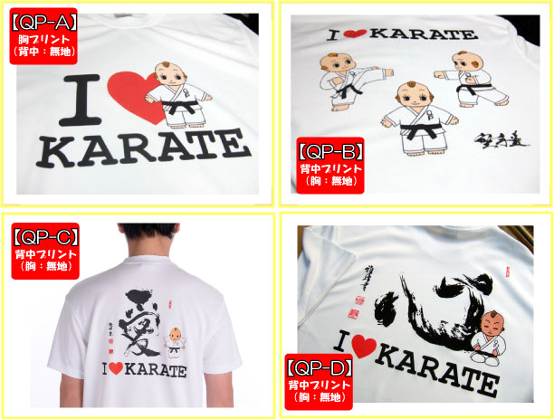 (株)東京堂インターナショナルTシャツキューピー
