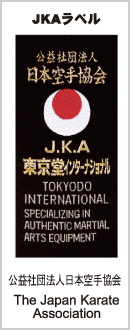 JKAラベル